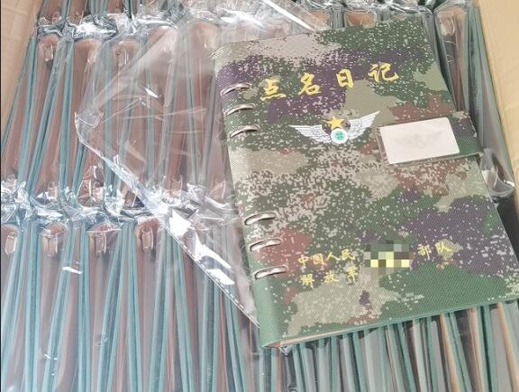 临洮环装夹